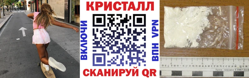 АМФЕТАМИН Premium  Сыктывкар 