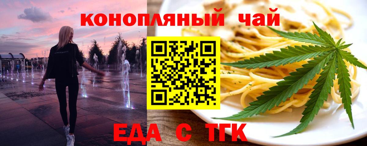 Экстази  НБОМе  ГАШ  А ПВП СК кристаллы  Меф МЯУ МЯУ  Сыктывкар  Конопля  Вход с VPN  МЕФ кристаллы 