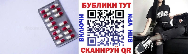Экстази VHQ  МЕГА зеркало  Сыктывкар  купить наркотики сайты 