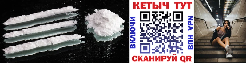 продажа наркотиков  OMG рабочий сайт  КЕТАМИН ketamine  Сыктывкар 