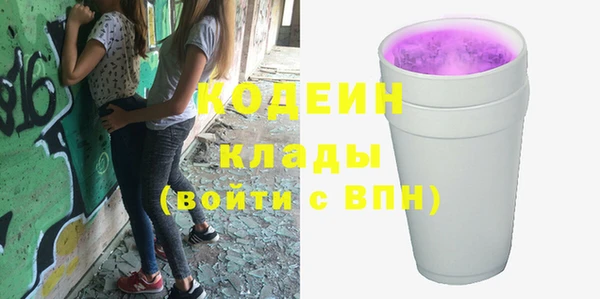 a pvp Навашино