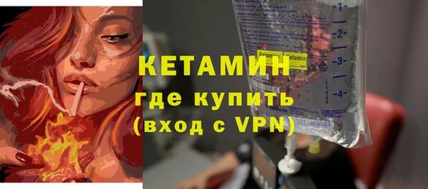 МДПВ Нефтекумск