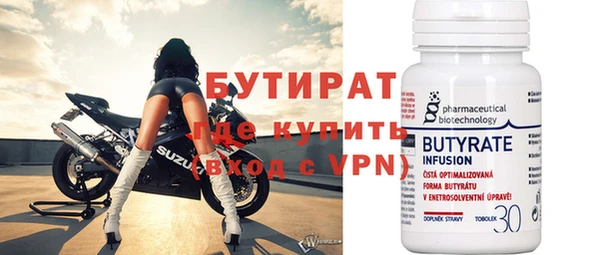 МДПВ Нефтекумск