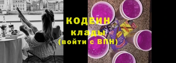 МДПВ Нефтекумск