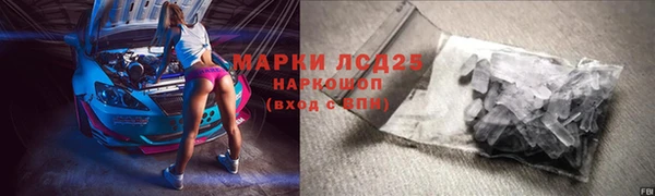 МДПВ Нефтекумск