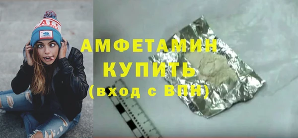 марки lsd Новокубанск