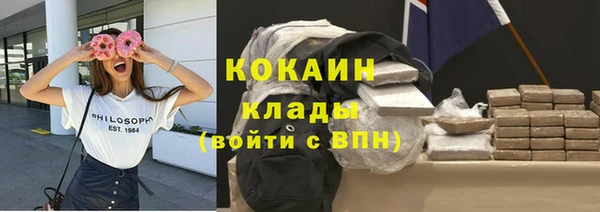 МДПВ Нефтекумск
