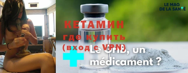 МДПВ Нефтекумск