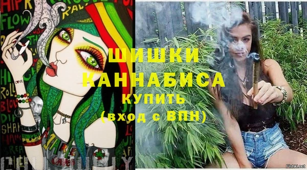 бутик Новодвинск