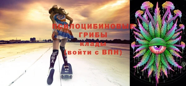 марки lsd Новокубанск