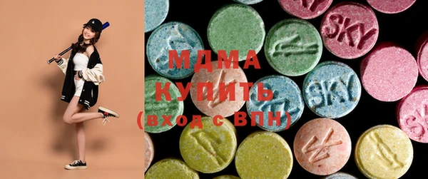 бутик Новодвинск