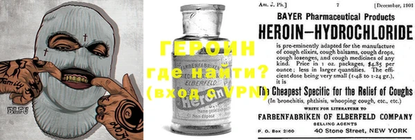 МДПВ Нефтекумск