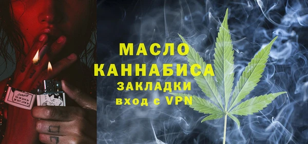 бутик Новодвинск