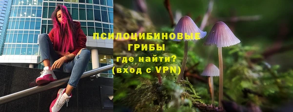 таблы Беслан