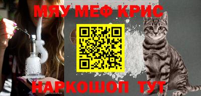 хмурый Берёзовский