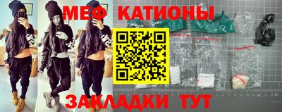 гашишное масло Беслан