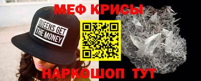 эйфоретик Заводоуковск