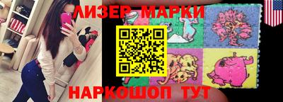 мефедрон VHQ Заволжье