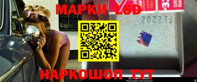 эйфоретик Заводоуковск