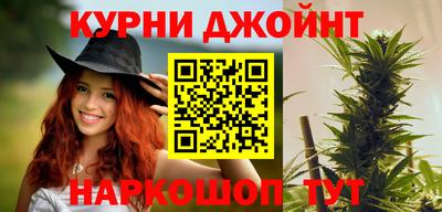 эйфоретик Заводоуковск