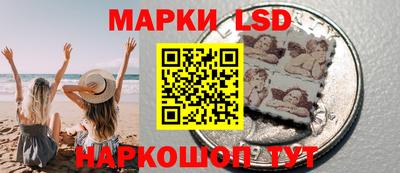 спиды Жуковский