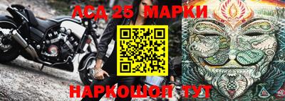 мефедрон VHQ Заволжье