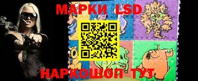 мефедрон VHQ Заволжье