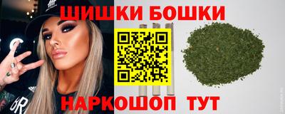 спиды Жуковский