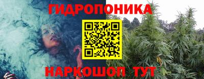 спиды Жуковский