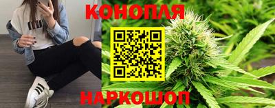 PSILOCYBIN Абинск