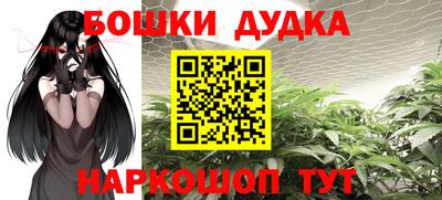 хмурый Берёзовский