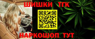 спиды Жуковский