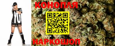 мефедрон VHQ Заволжье