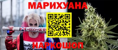 спиды Жуковский