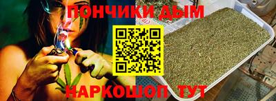 спиды Жуковский