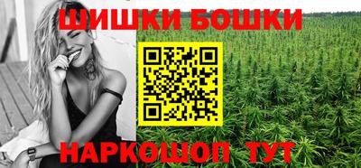 спиды Жуковский