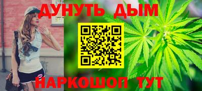 спиды Жуковский