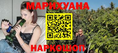 хмурый Берёзовский