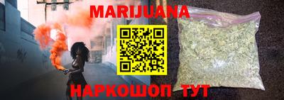 спиды Жуковский