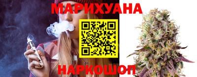 эйфоретик Заводоуковск