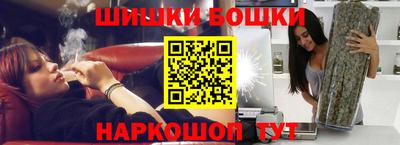 хмурый Берёзовский