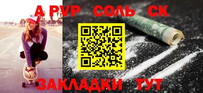 хмурый Берёзовский