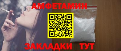 гашишное масло Беслан