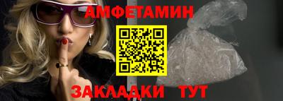 хмурый Берёзовский