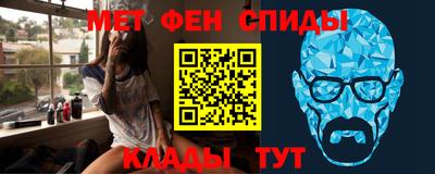 гашишное масло Беслан