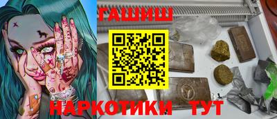 хмурый Берёзовский