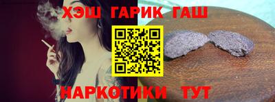 эйфоретик Заводоуковск