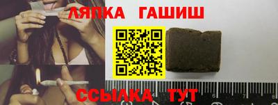 мефедрон VHQ Заволжье