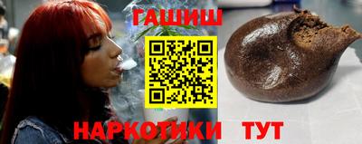 эйфоретик Заводоуковск