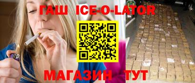 хмурый Берёзовский